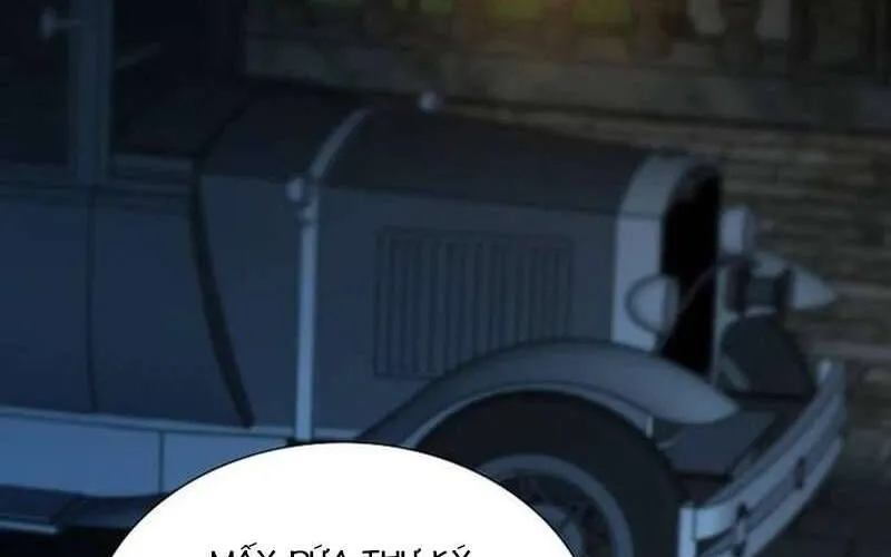 Serena Chap 124 - Next Chap 125