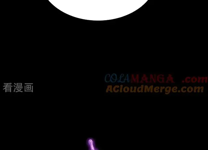 Hệ Thống Xuyên Nhanh: Ác Nam Không Dễ Chọc Chap 182 - Next Chap 183