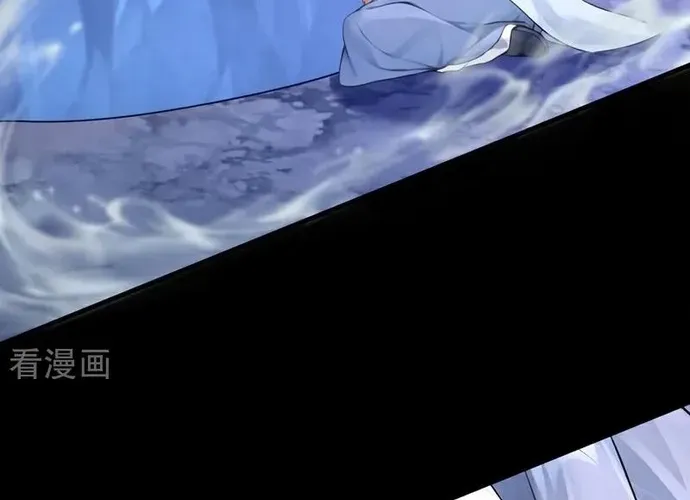 Hệ Thống Xuyên Nhanh: Ác Nam Không Dễ Chọc Chap 182 - Next Chap 183