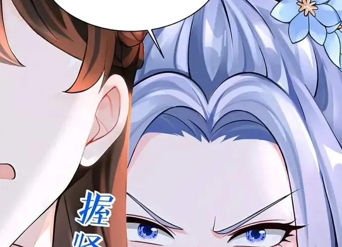 Hệ Thống Xuyên Nhanh: Ác Nam Không Dễ Chọc Chap 182 - Next Chap 183