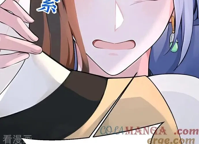 Hệ Thống Xuyên Nhanh: Ác Nam Không Dễ Chọc Chap 182 - Next Chap 183