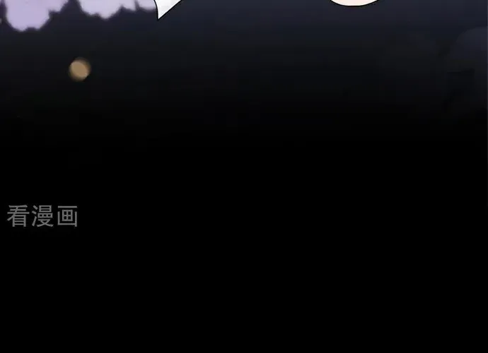 Hệ Thống Xuyên Nhanh: Ác Nam Không Dễ Chọc Chap 184 - Next Chap 185