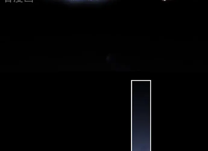 Hệ Thống Xuyên Nhanh: Ác Nam Không Dễ Chọc Chap 184 - Next Chap 185