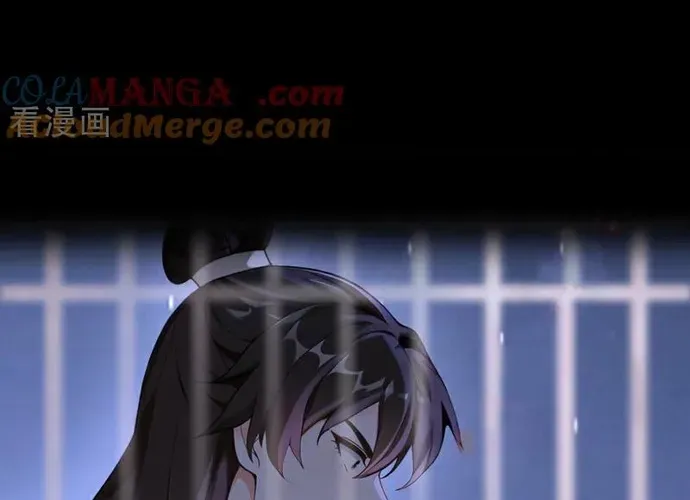 Hệ Thống Xuyên Nhanh: Ác Nam Không Dễ Chọc Chap 184 - Next Chap 185