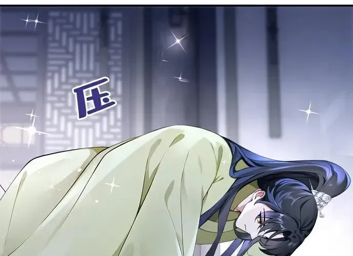 Hệ Thống Xuyên Nhanh: Ác Nam Không Dễ Chọc Chap 184 - Next Chap 185