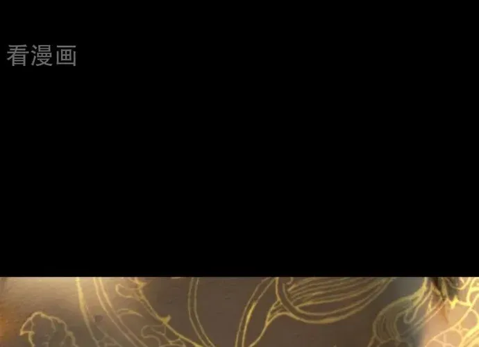 Hệ Thống Xuyên Nhanh: Ác Nam Không Dễ Chọc Chap 182 - Next Chap 183