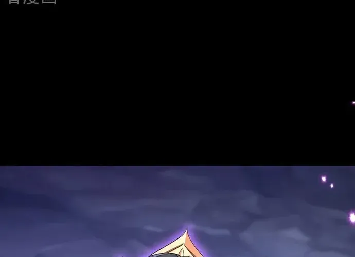 Hệ Thống Xuyên Nhanh: Ác Nam Không Dễ Chọc Chap 182 - Next Chap 183