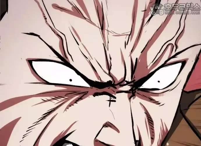 Sát Nhân Cuồng Loạn Chap 123 - Next Chap 124