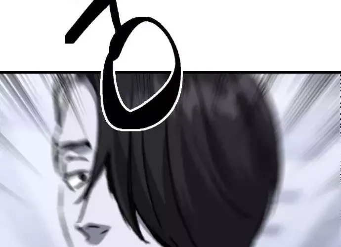 Sát Nhân Cuồng Loạn Chap 123 - Next Chap 124