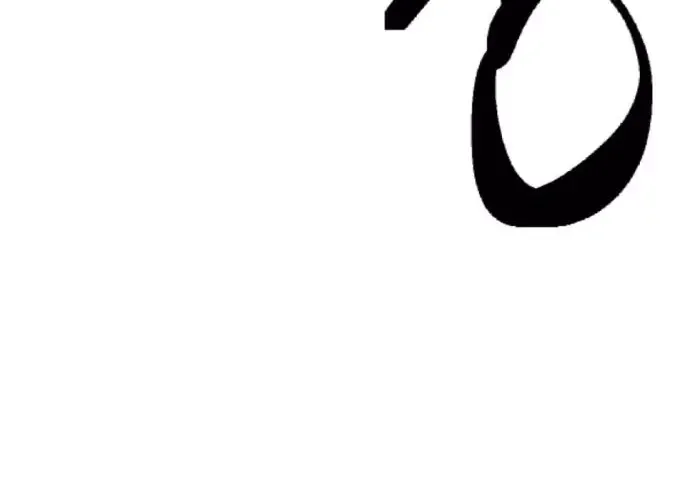 Sát Nhân Cuồng Loạn Chap 123 - Next Chap 124