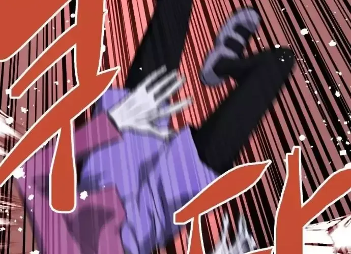 Sát Nhân Cuồng Loạn Chap 123 - Next Chap 124