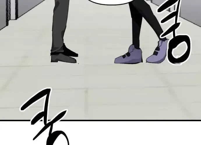 Sát Nhân Cuồng Loạn Chap 123 - Next Chap 124