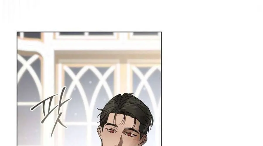 Người Chồng Độc Ác Chap 8 - Next Chap 9