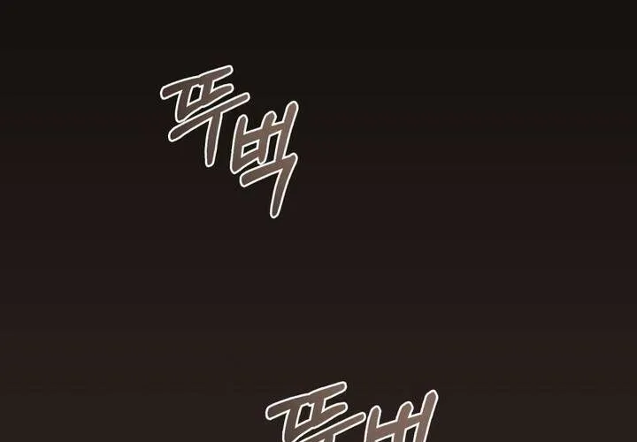 Người Chồng Độc Ác Chap 5 - Next Chap 6