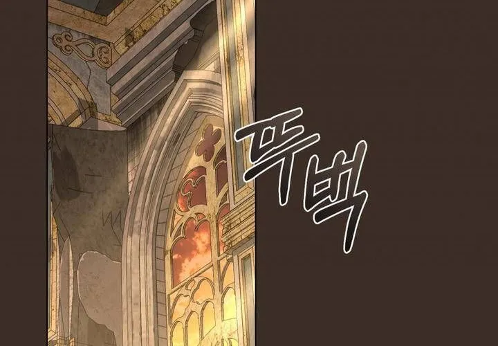 Người Chồng Độc Ác Chap 5 - Next Chap 6