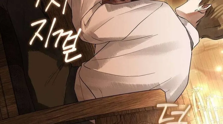 Người Chồng Độc Ác Chap 11 - Next Chap 12