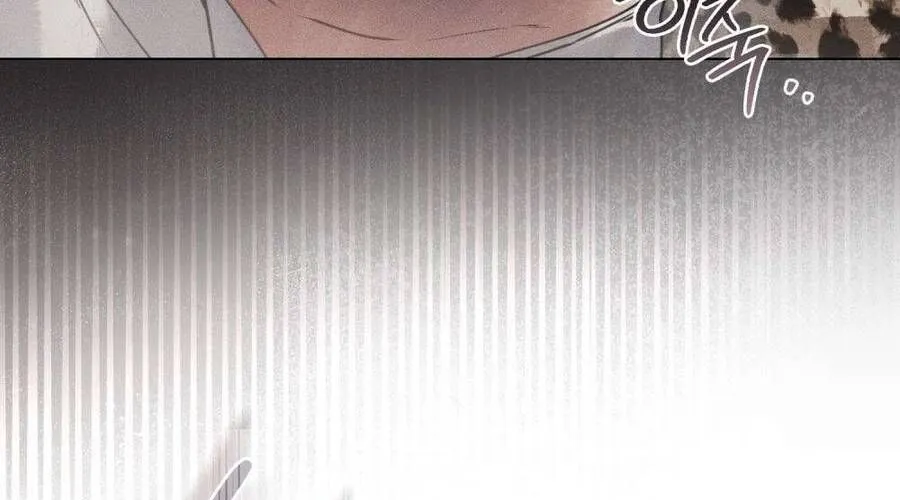 Người Chồng Độc Ác Chap 9 - Next Chap 10