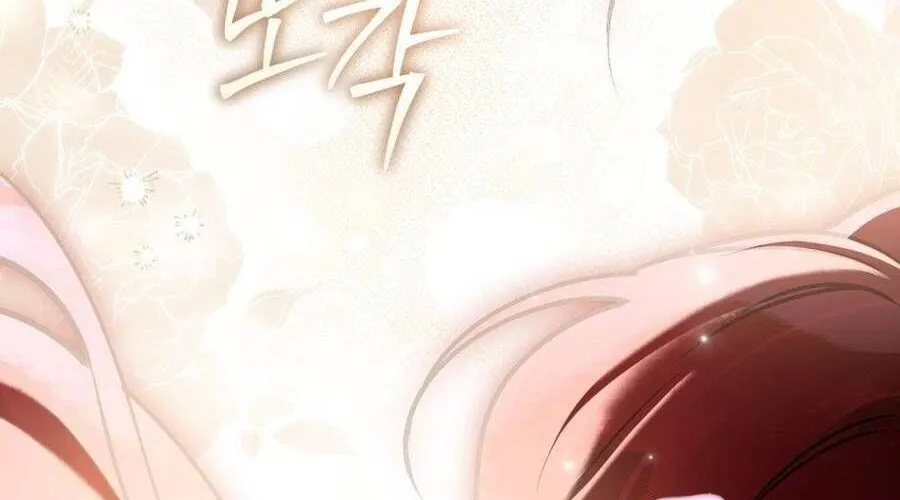 Người Chồng Độc Ác Chap 11 - Next Chap 12