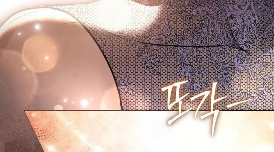 Người Chồng Độc Ác Chap 11 - Next Chap 12