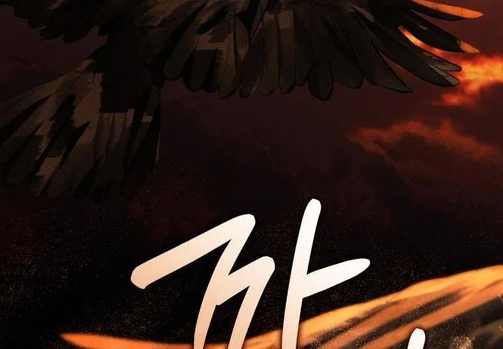 Người Chồng Độc Ác Chap 5 - Next Chap 6