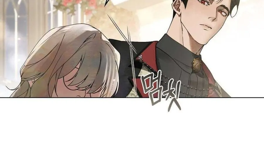 Người Chồng Độc Ác Chap 8 - Next Chap 9