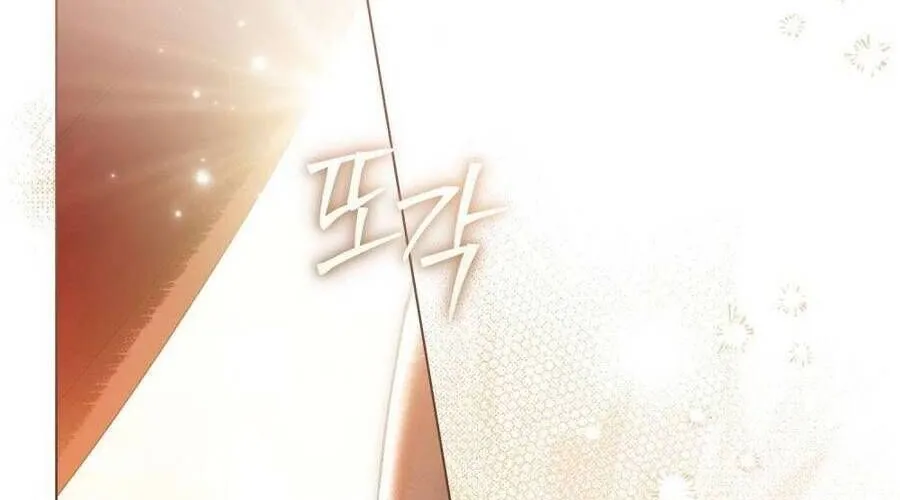 Người Chồng Độc Ác Chap 11 - Next Chap 12