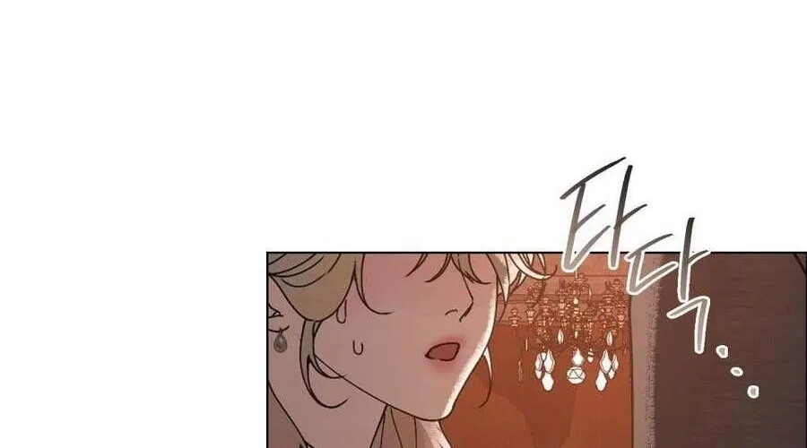 Người Chồng Độc Ác Chap 11 - Next Chap 12