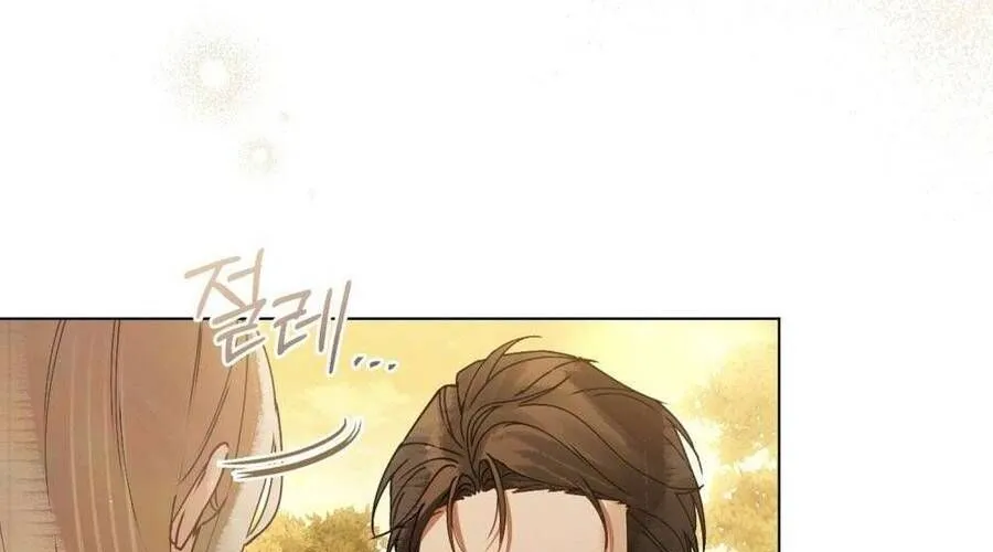 Người Chồng Độc Ác Chap 10 - Next Chap 11