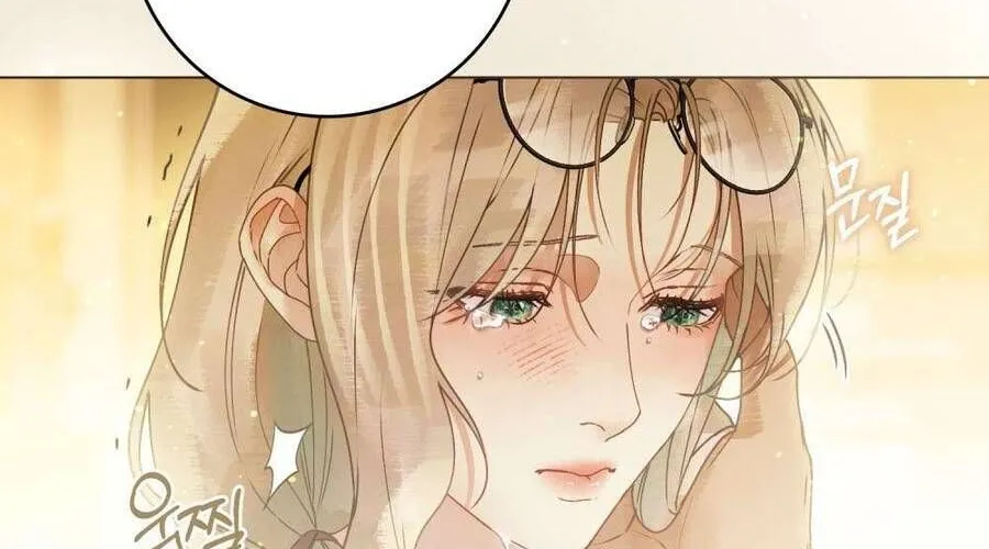 Người Chồng Độc Ác Chap 10 - Next Chap 11