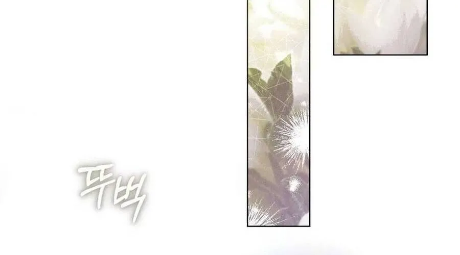 Người Chồng Độc Ác Chap 8 - Next Chap 9