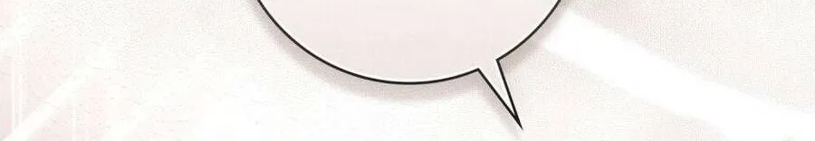 Người Chồng Độc Ác Chap 8 - Next Chap 9