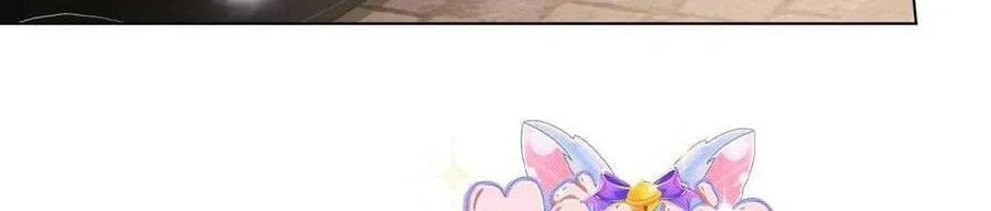 Người Chồng Độc Ác Chap 11 - Next Chap 12