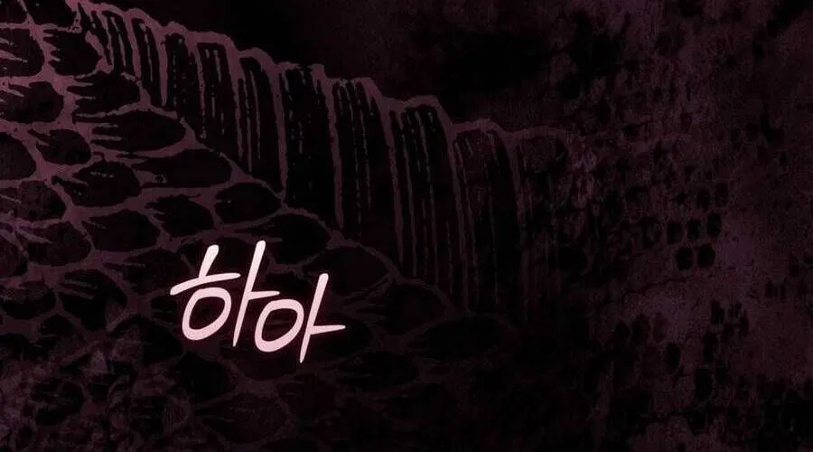 Người Chồng Độc Ác Chap 11 - Next Chap 12