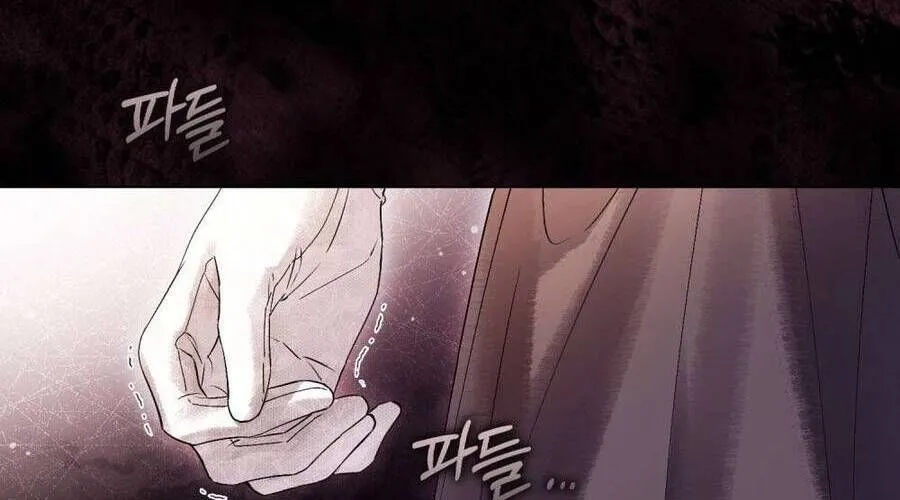 Người Chồng Độc Ác Chap 11 - Next Chap 12