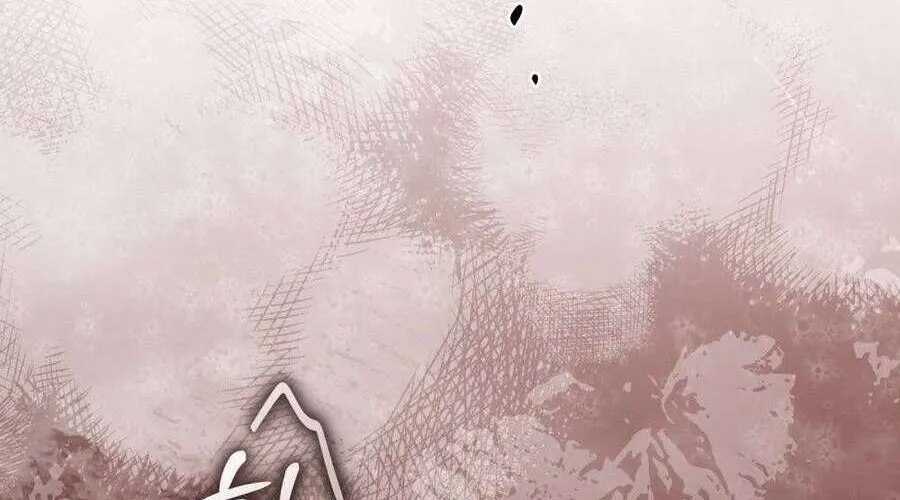 Người Chồng Độc Ác Chap 11 - Next Chap 12