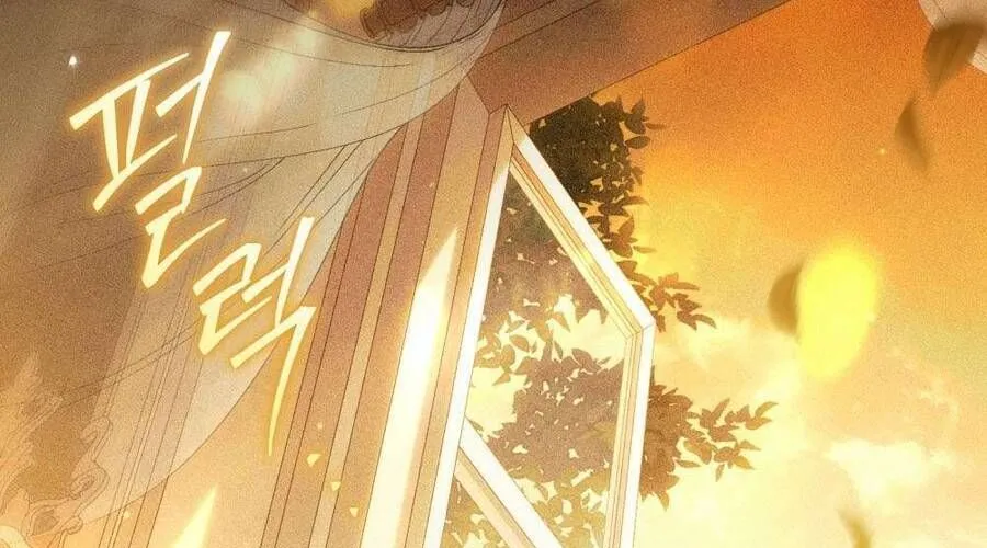 Người Chồng Độc Ác Chap 10 - Next Chap 11