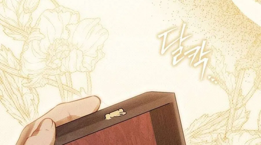 Người Chồng Độc Ác Chap 10 - Next Chap 11