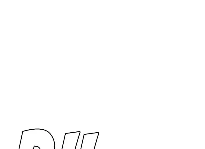 Hồi Quy Giả Chỉ Bảo Vệ Tôi Chap 41 - Next Chap 42