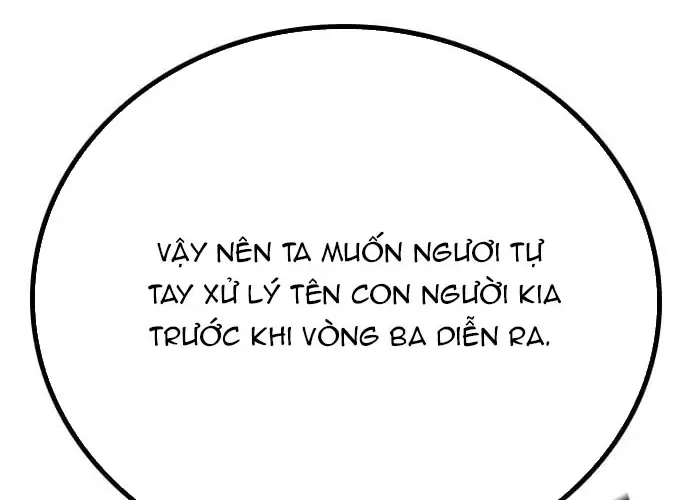 Hồi Quy Giả Chỉ Bảo Vệ Tôi Chap 41 - Next Chap 42