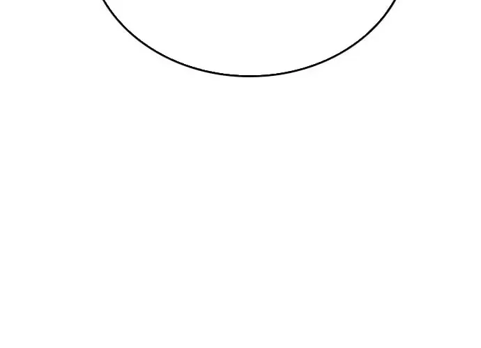 Hồi Quy Giả Chỉ Bảo Vệ Tôi Chap 41 - Next Chap 42