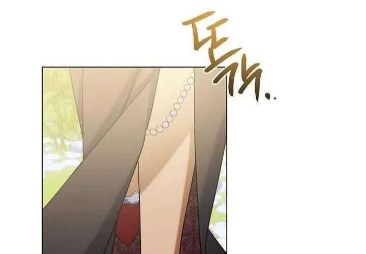 Xin Lỗi Vì Tôi Không Thể Rời Mắt Khỏi Vẻ Ngoài Của Ngài Chap 39 - Next Chap 40