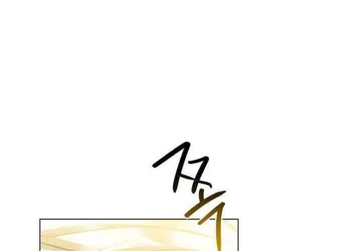 Xin Lỗi Vì Tôi Không Thể Rời Mắt Khỏi Vẻ Ngoài Của Ngài Chap 39 - Next Chap 40