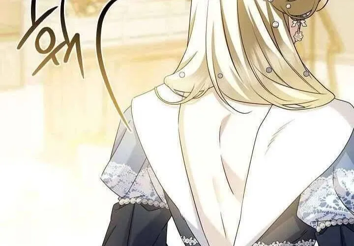 Xin Lỗi Vì Tôi Không Thể Rời Mắt Khỏi Vẻ Ngoài Của Ngài Chap 39 - Next Chap 40