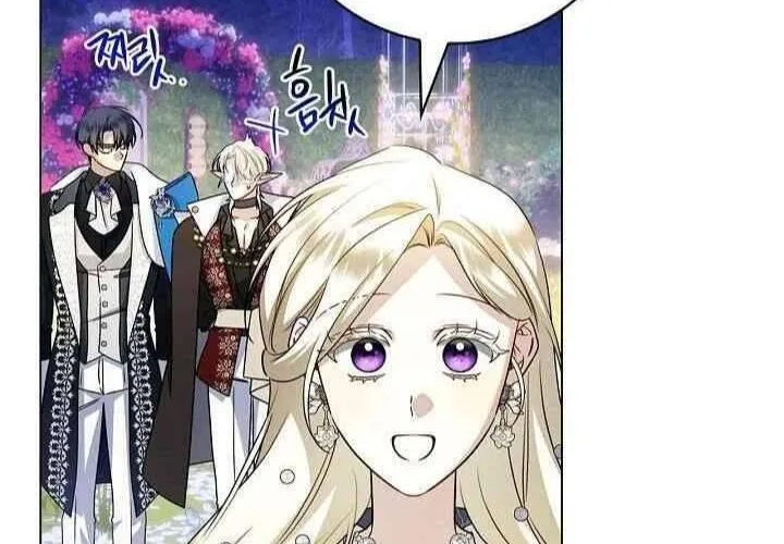 Xin Lỗi Vì Tôi Không Thể Rời Mắt Khỏi Vẻ Ngoài Của Ngài Chap 39 - Next Chap 40