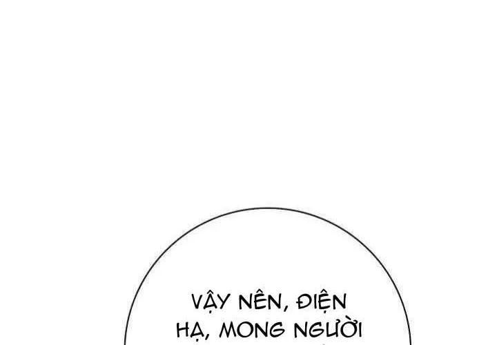 Xin Lỗi Vì Tôi Không Thể Rời Mắt Khỏi Vẻ Ngoài Của Ngài Chap 39 - Next Chap 40