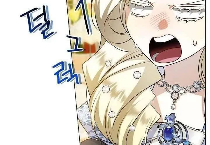 Xin Lỗi Vì Tôi Không Thể Rời Mắt Khỏi Vẻ Ngoài Của Ngài Chap 39 - Next Chap 40