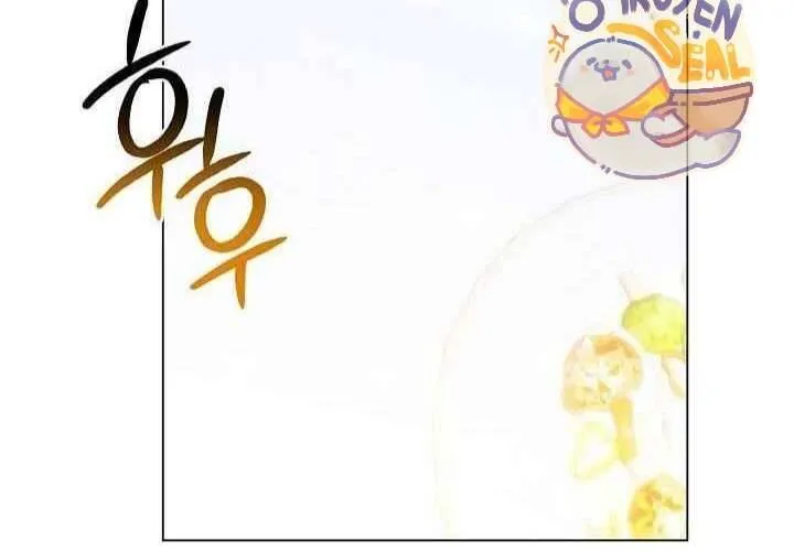 Xin Lỗi Vì Tôi Không Thể Rời Mắt Khỏi Vẻ Ngoài Của Ngài Chap 39 - Next Chap 40
