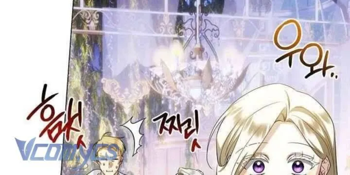 Xin Lỗi Vì Tôi Không Thể Rời Mắt Khỏi Vẻ Ngoài Của Ngài Chap 39 - Next Chap 40