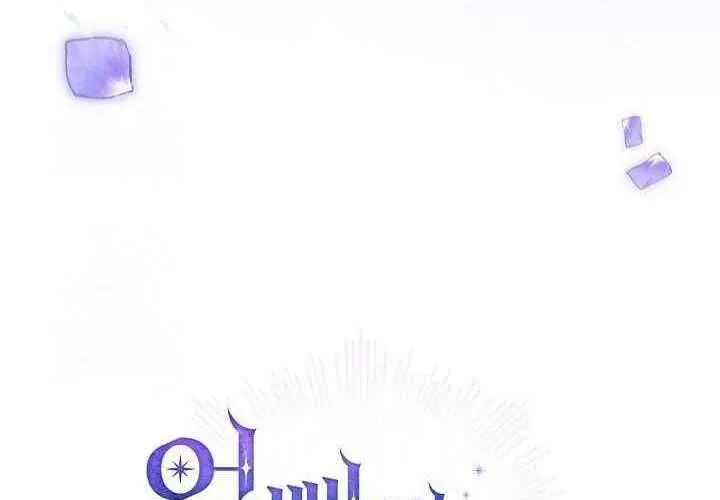 Xin Lỗi Vì Tôi Không Thể Rời Mắt Khỏi Vẻ Ngoài Của Ngài Chap 39 - Next Chap 40