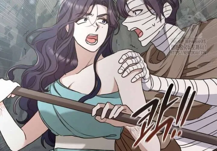 Khu Rừng Hoang Dã Chap 43 - Next Chap 44